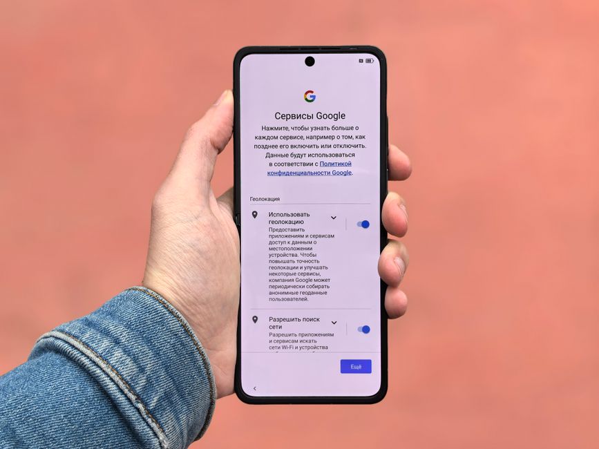 Móviles que se actualizarán a Android 17